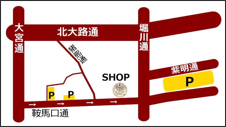 鞍馬口本店