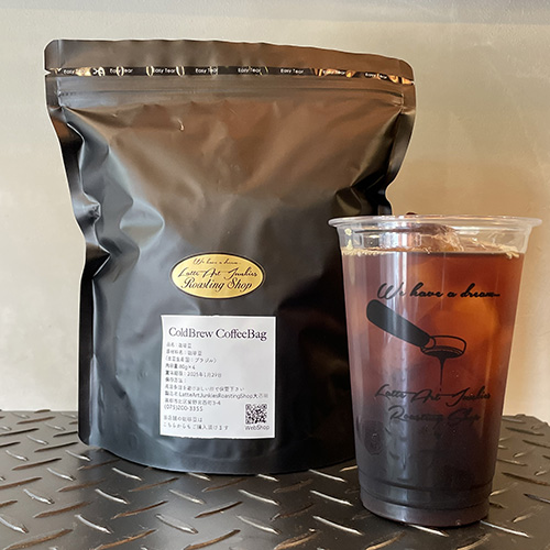 コーヒー