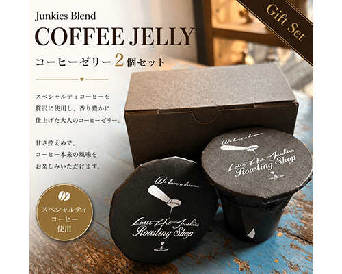 今月のおすすめ商品